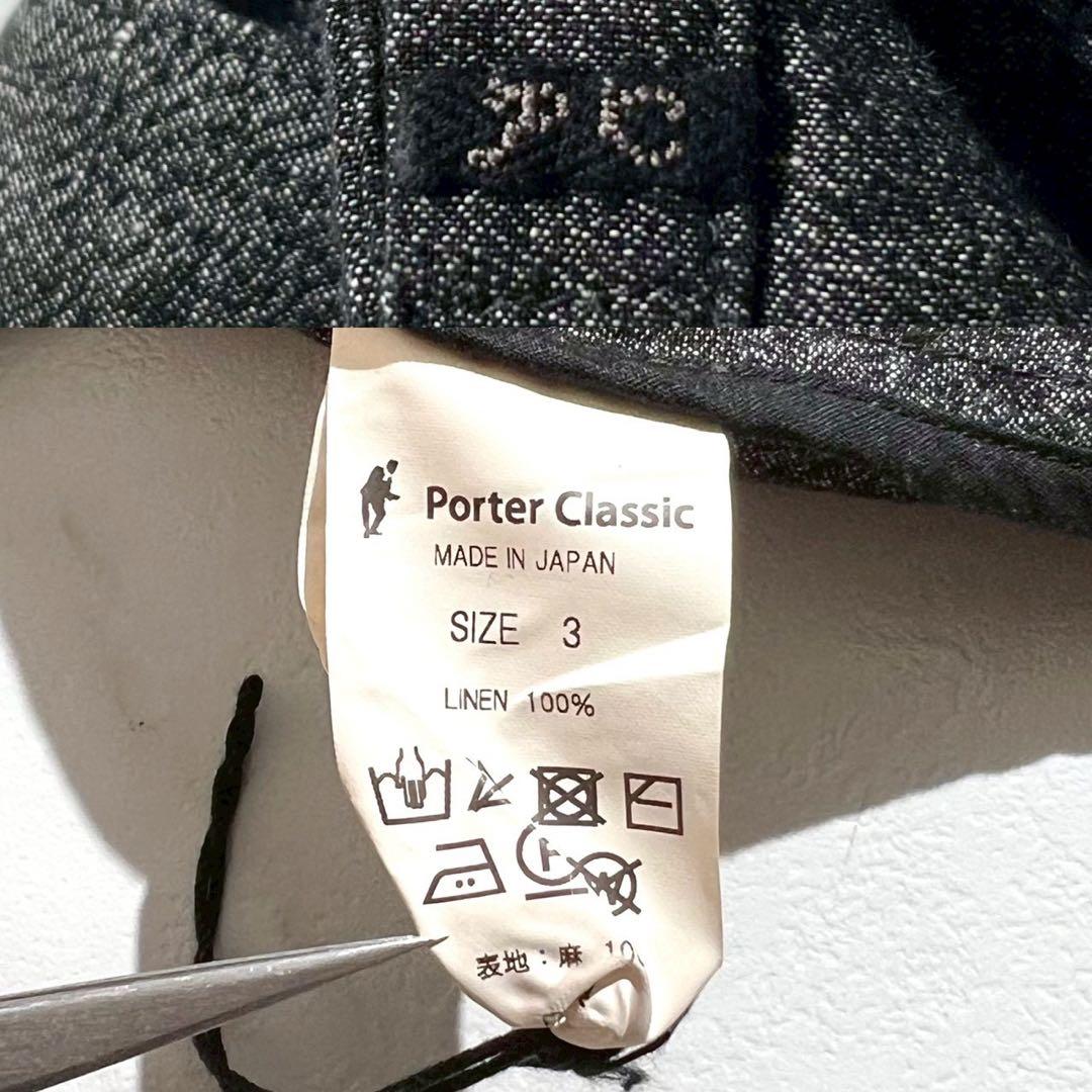 Lサイズ　ポータークラシック　シャツ　スモック　長袖　プルオーバー