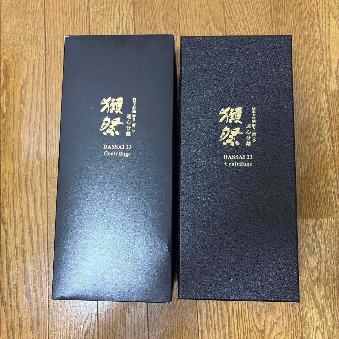 獺祭　純米大吟醸　磨き二割三分　遠心分離