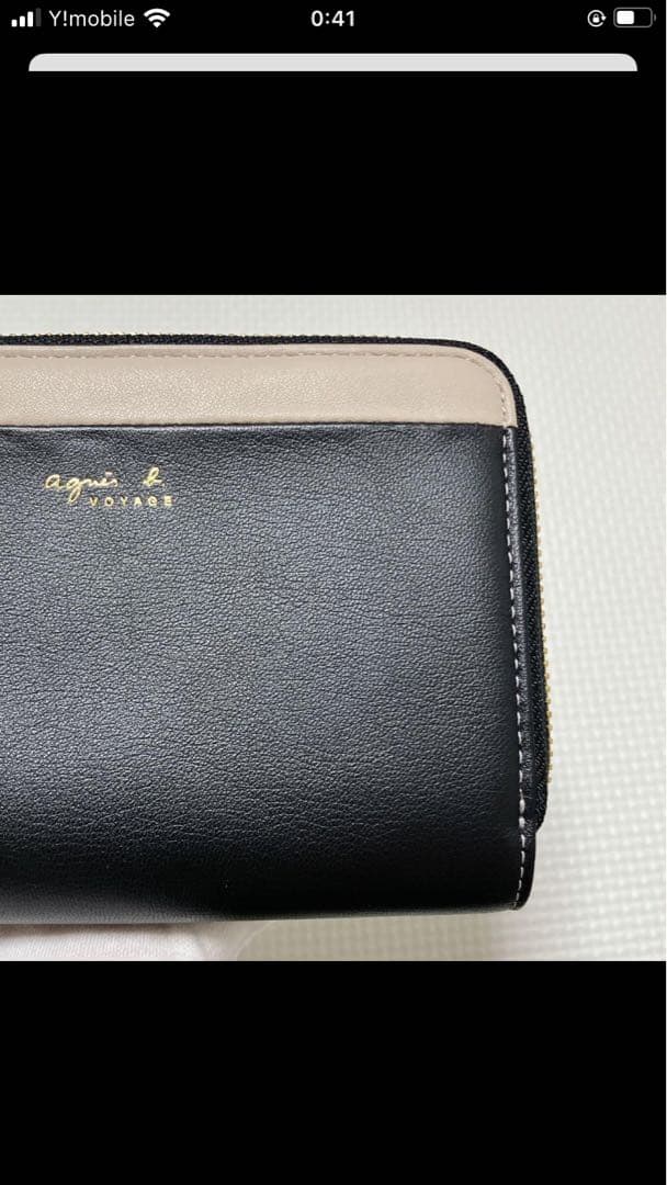 未使用agnes b. アニエスベー レザー二つ折り財布　ブラック×グレージュ