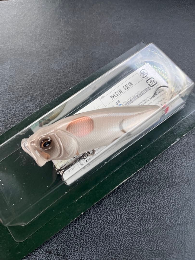 メガバス　POPMAX　ポップマックス　パンドラボックス　干支カラー　ネズミ