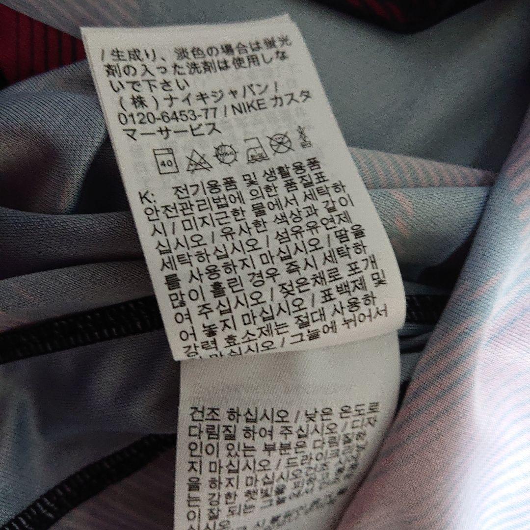 あああ 超美品 鹿島アントラーズ ブライトン 関川郁万 限定 ユニフォーム