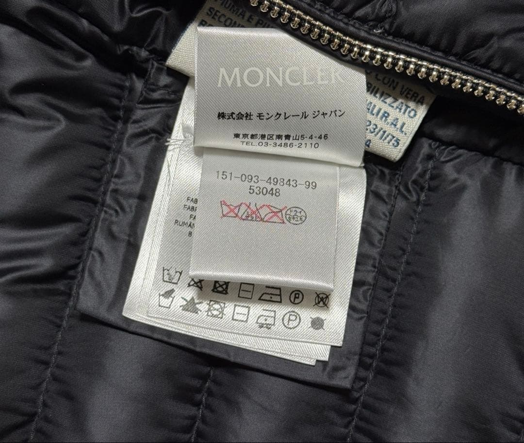 モンクレール ライトダウンジャケット ブラック MONCLER レディース 0
