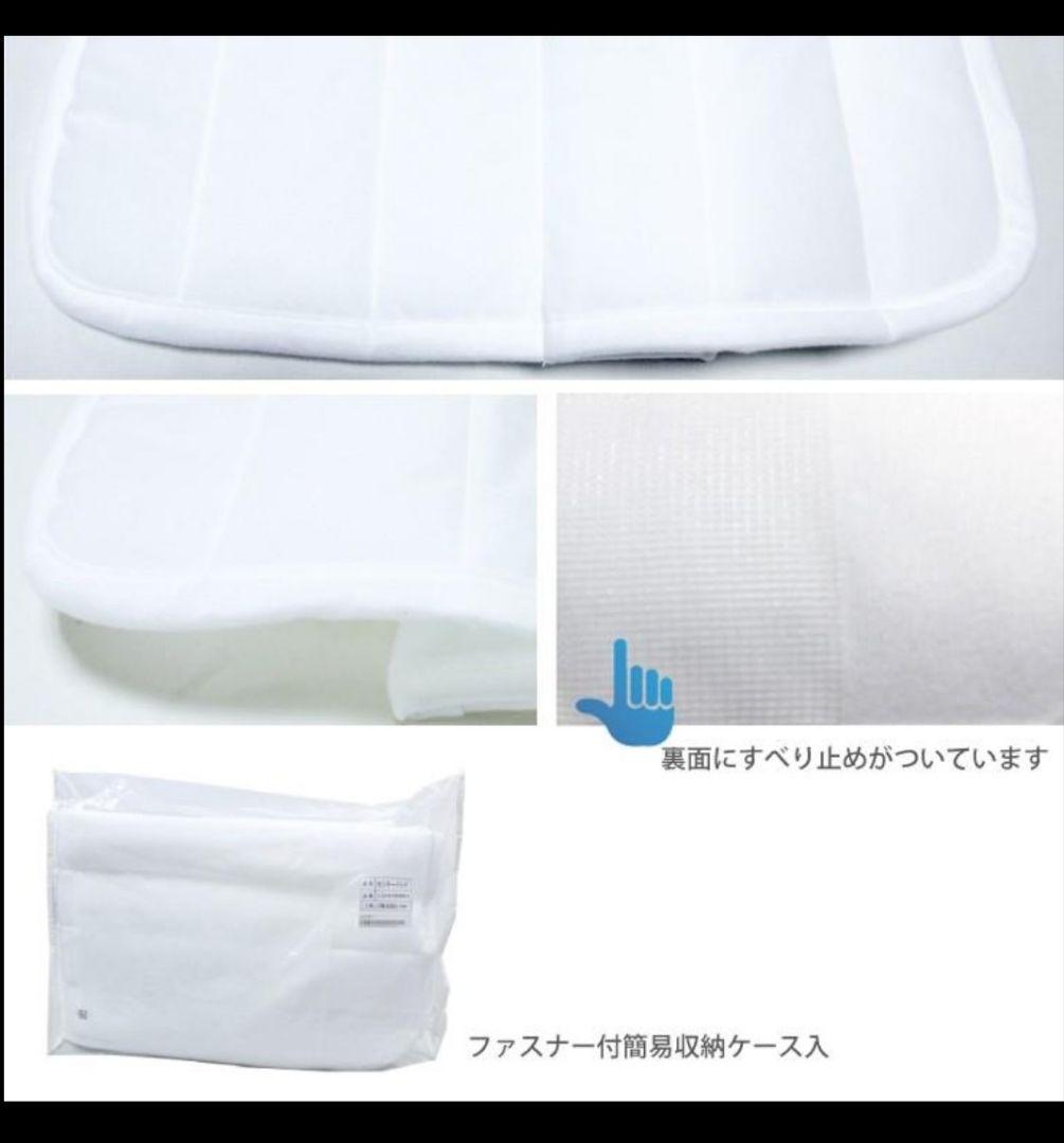 【未使用】SIMMONS/シモンズ センターパッド