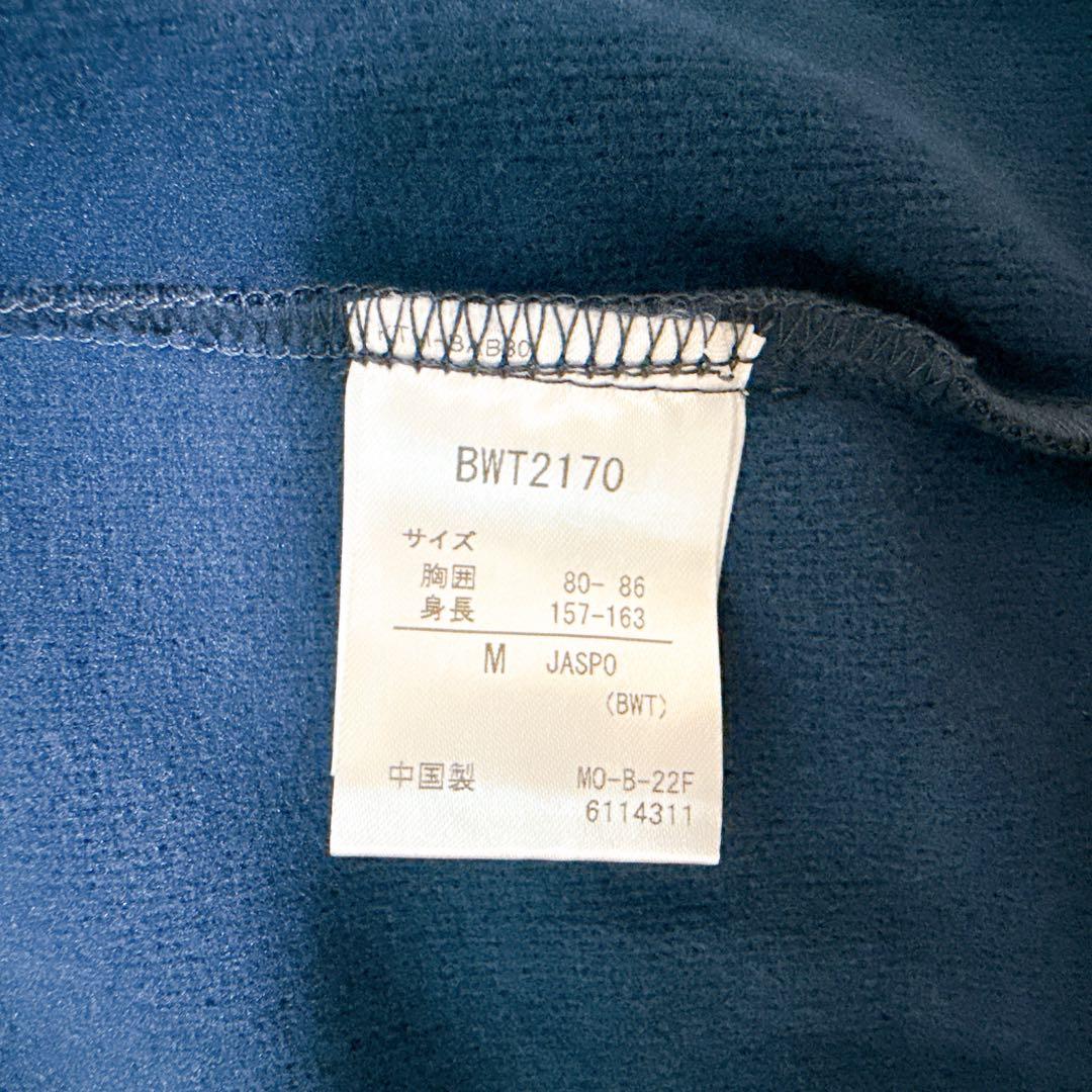 新品　Babolat ネイビー ジップアップジャケット　レディース　M　テニス