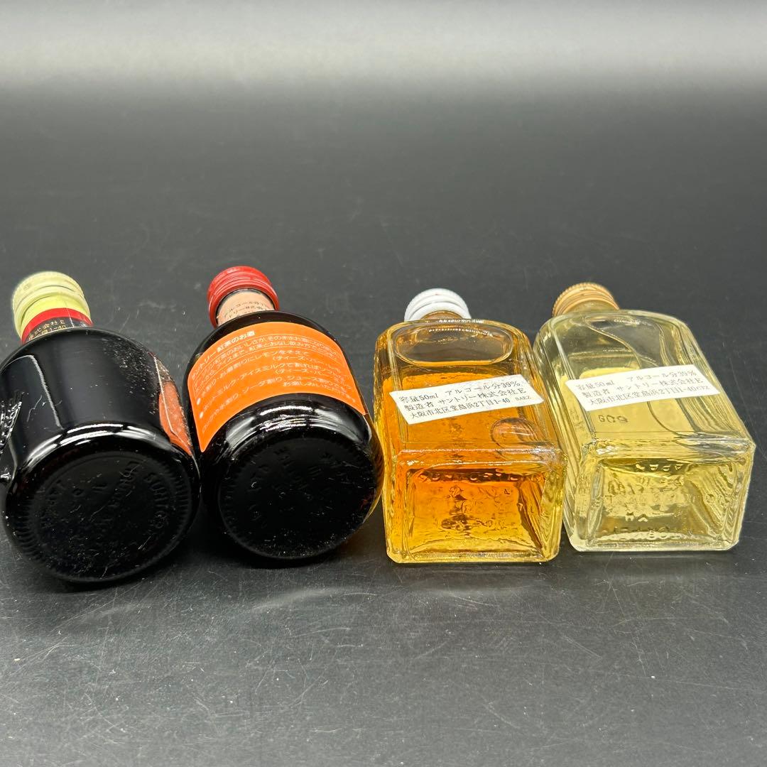 SUNTORY サントリー WHISKY ウイスキー ブランデー　ン4