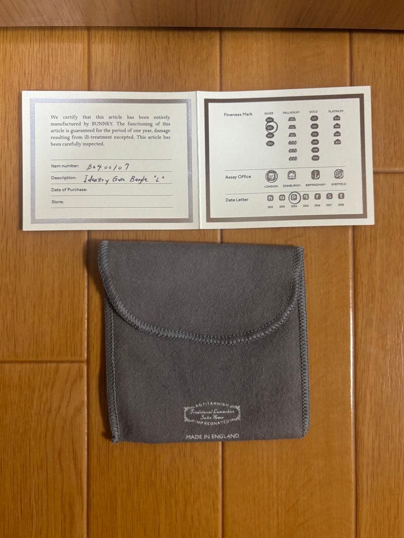 bunney Torque Identity Bangle L バニー
