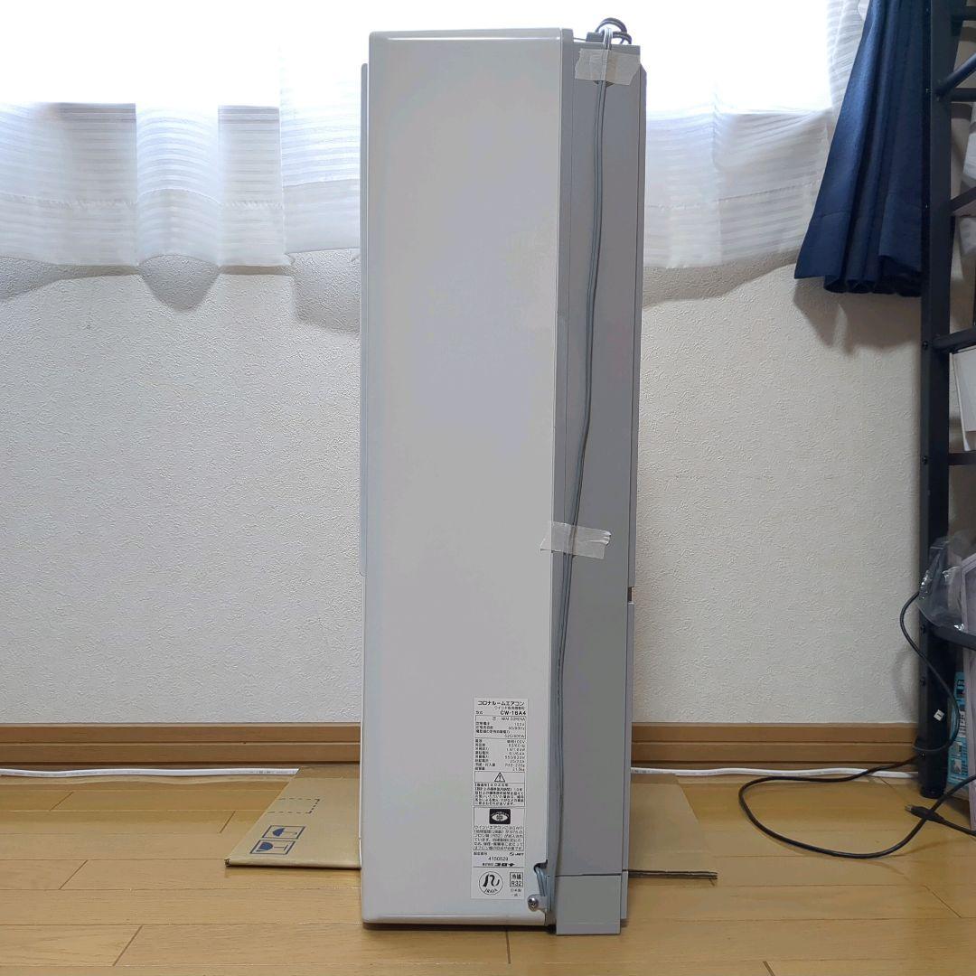 使用1ヶ月未満 CORONA 25年製 ウィンドウエアコン CW-16A4