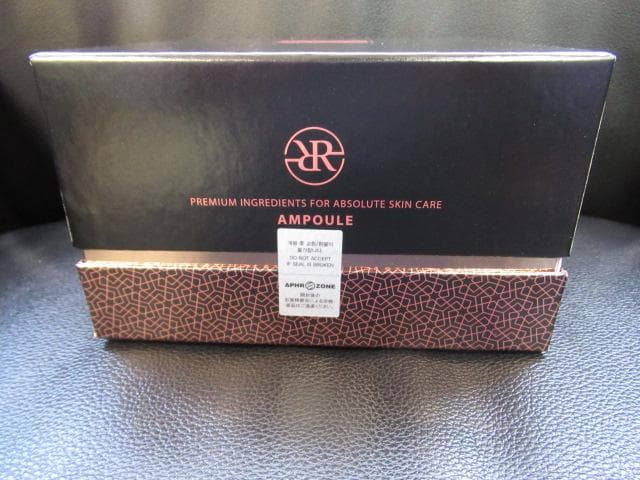 ルビーセル インテンシブ 4U アンプル