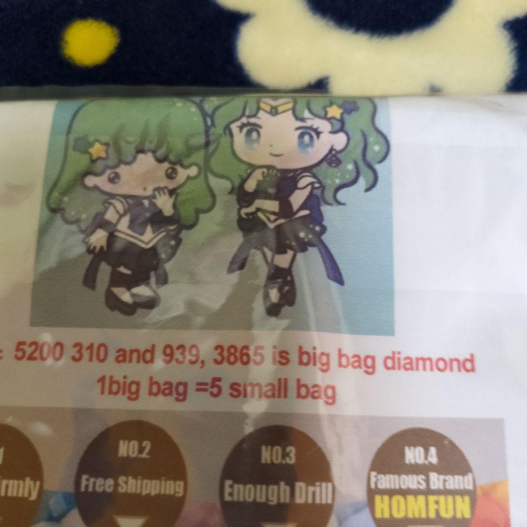 ダイヤモンドアート12点セット