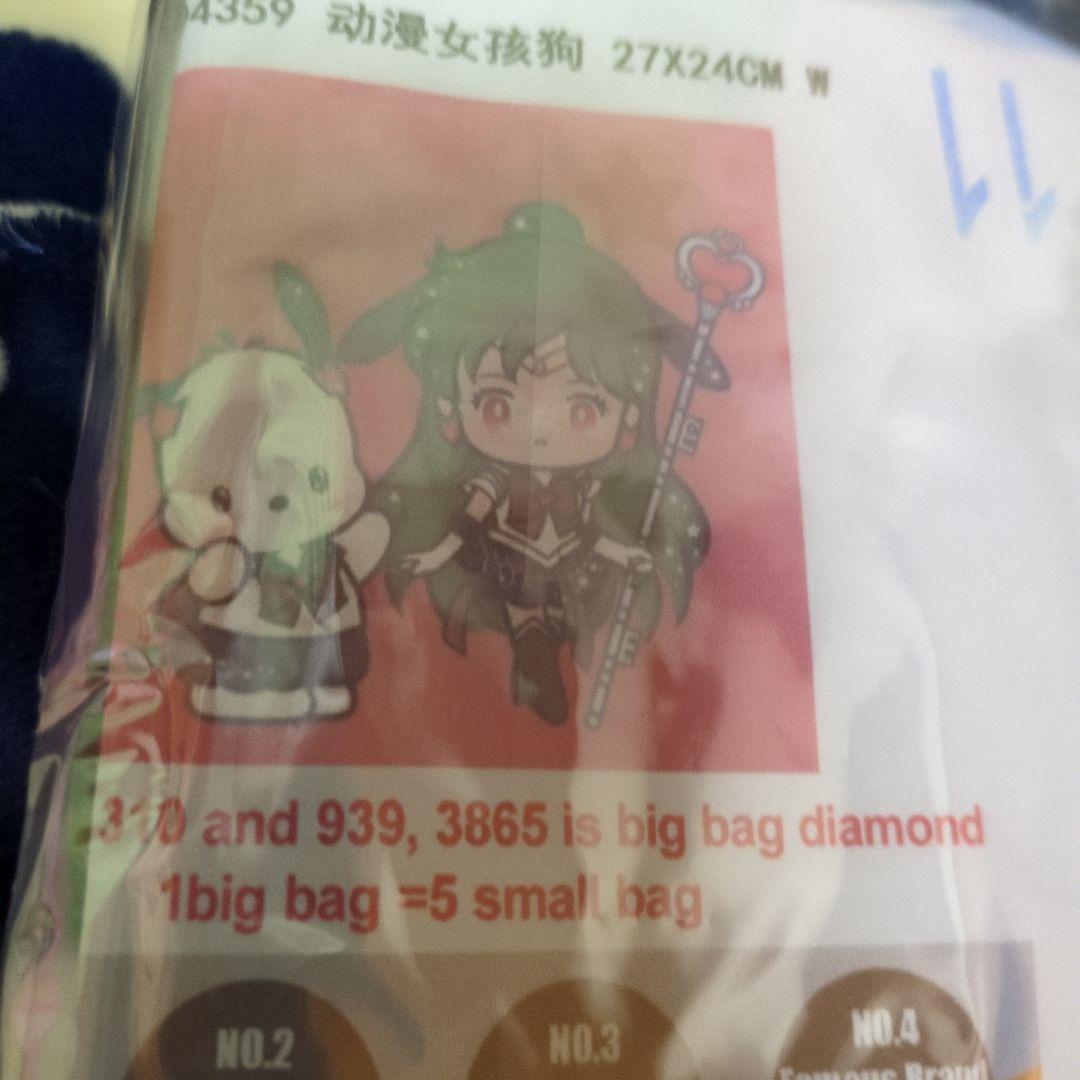 ダイヤモンドアート12点セット