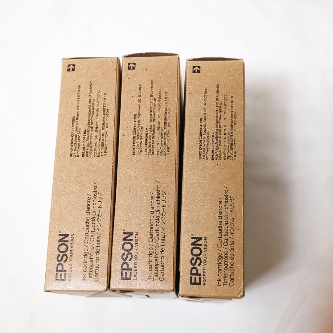 Epson SC13CL 三色セット インクカートリッジ 50ml