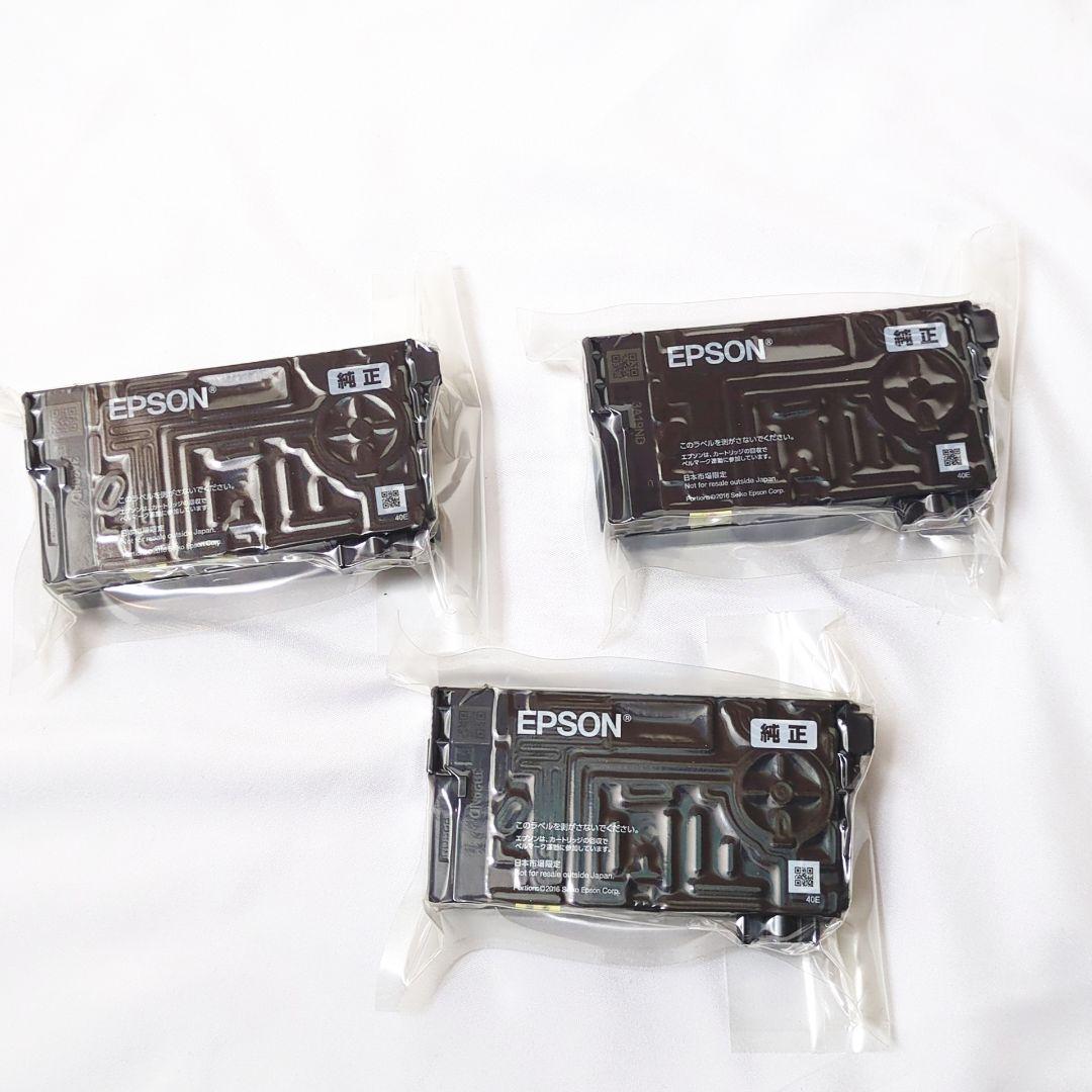 Epson SC13CL 三色セット インクカートリッジ 50ml