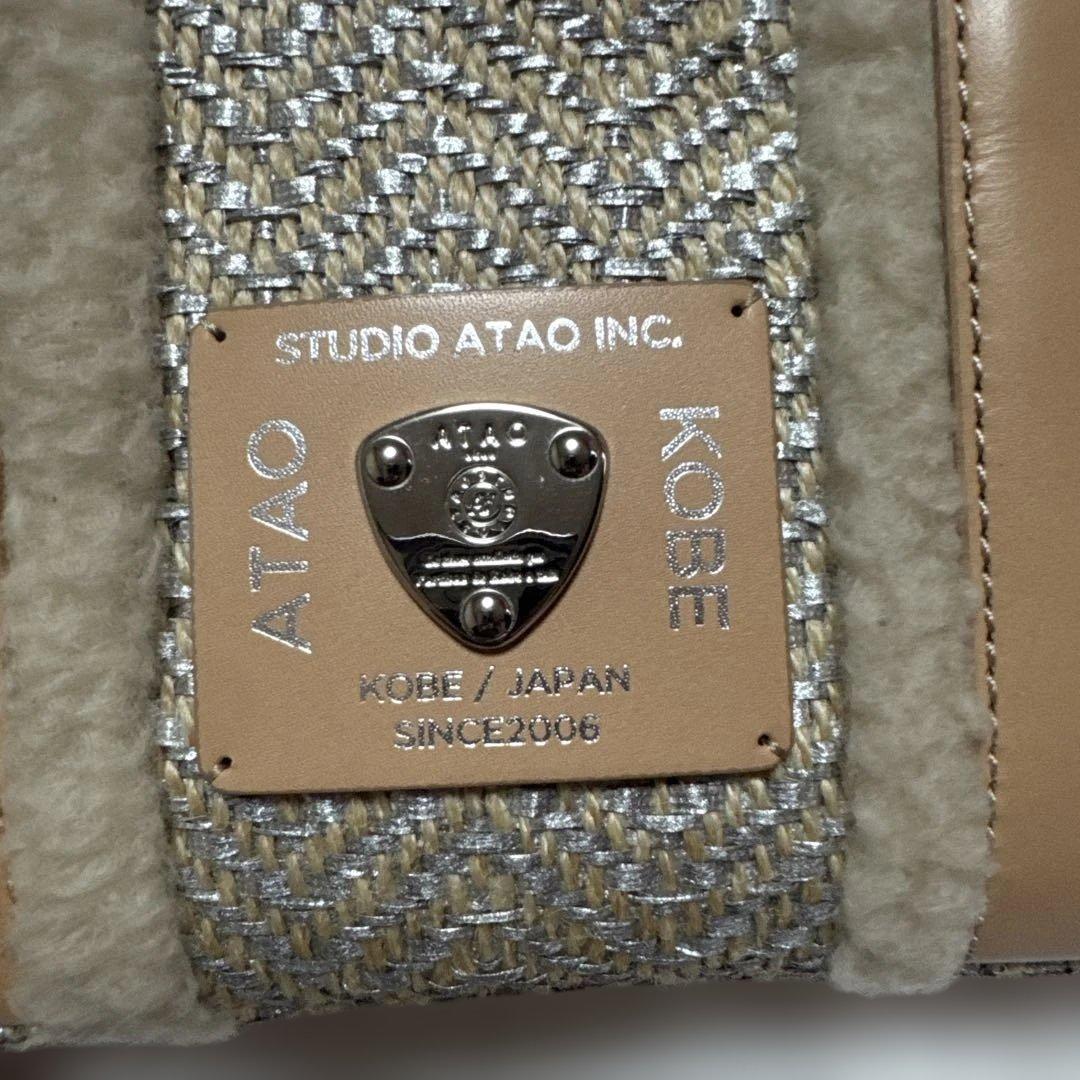 美品　アタオ　小さい四季　トートバッグ　プラチナ