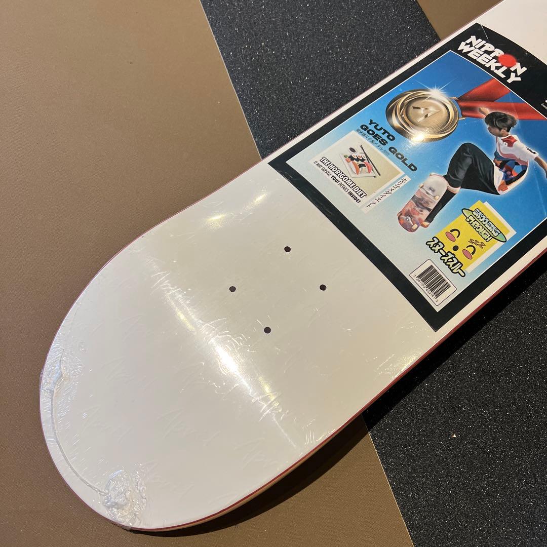 デッキテープ付き！　APRIL 8.25インチ　堀米