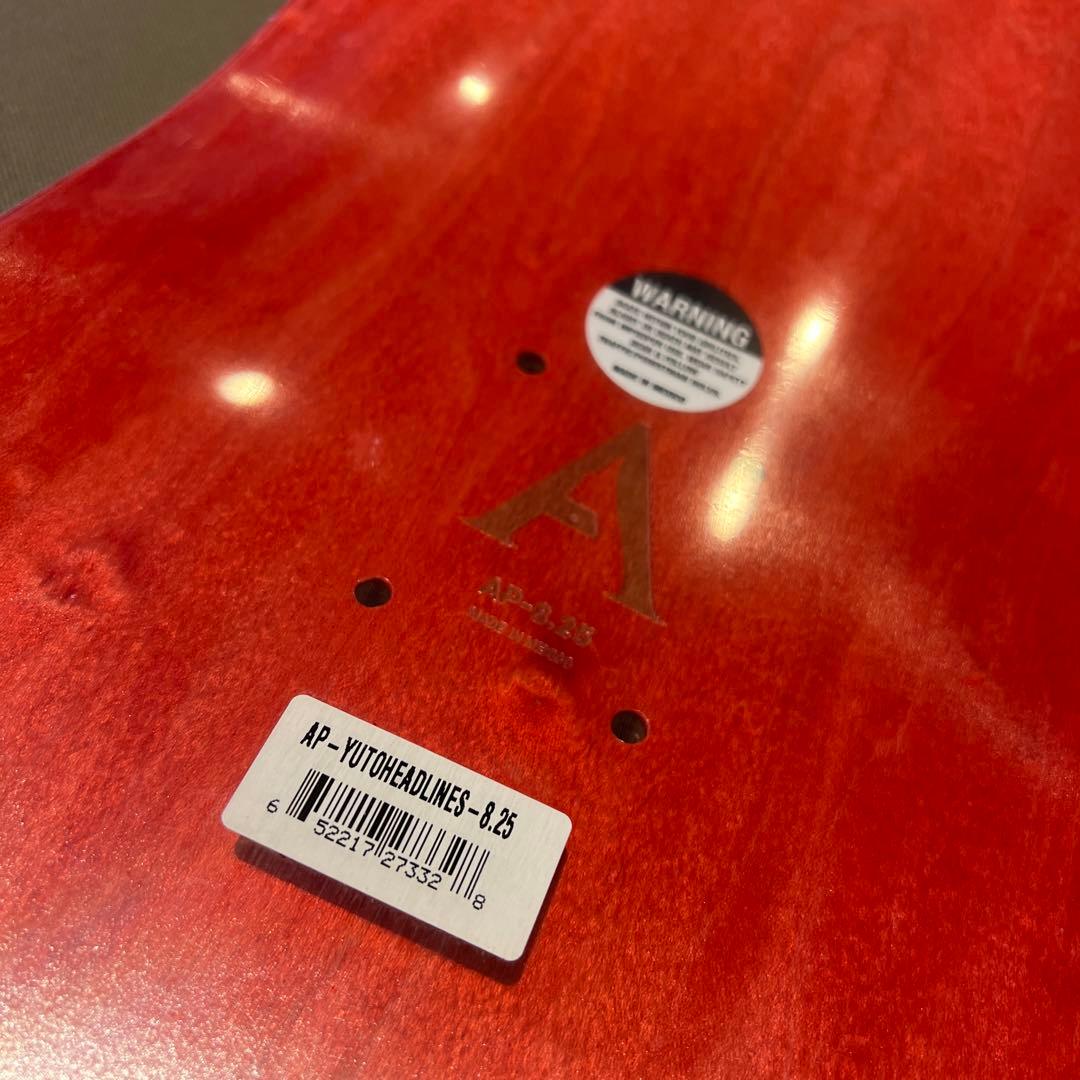 デッキテープ付き！　APRIL 8.25インチ　堀米