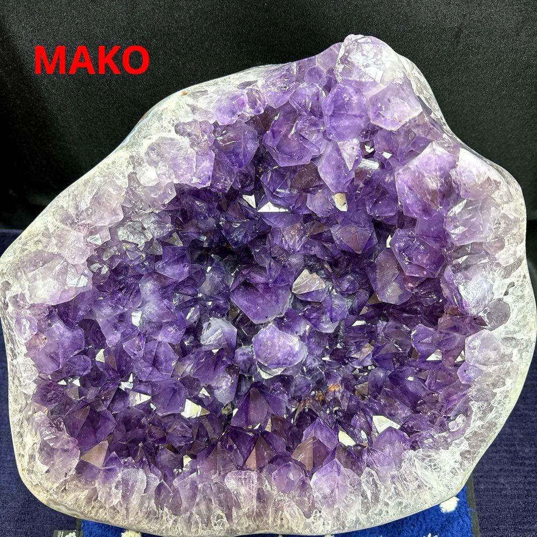 M1843☆アメジストドーム11.8Kg☆ブラジル産☆天然石　原石☆N50911