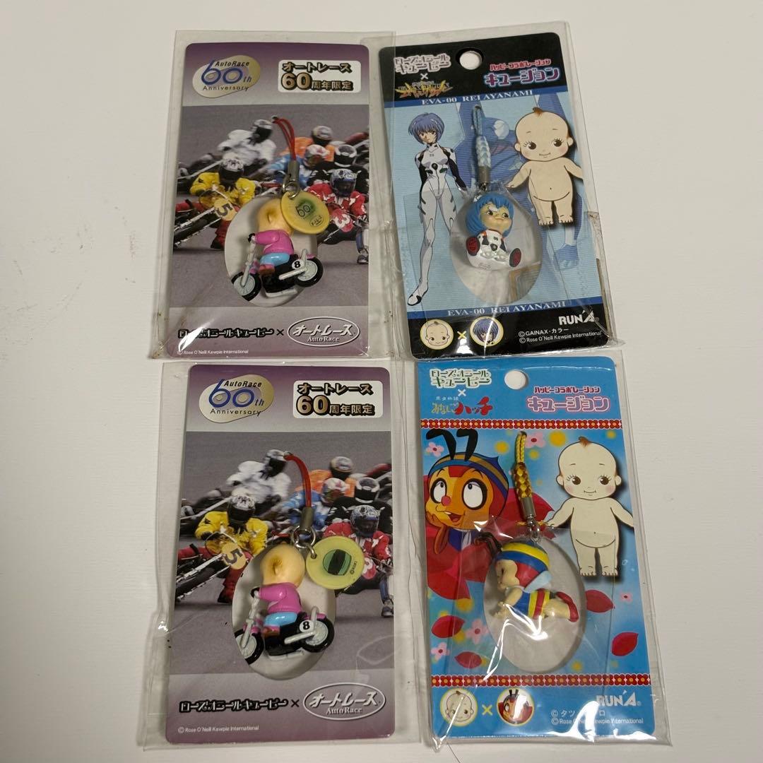 【未開封】ご当地限定 キューピーストラップ　32個セット