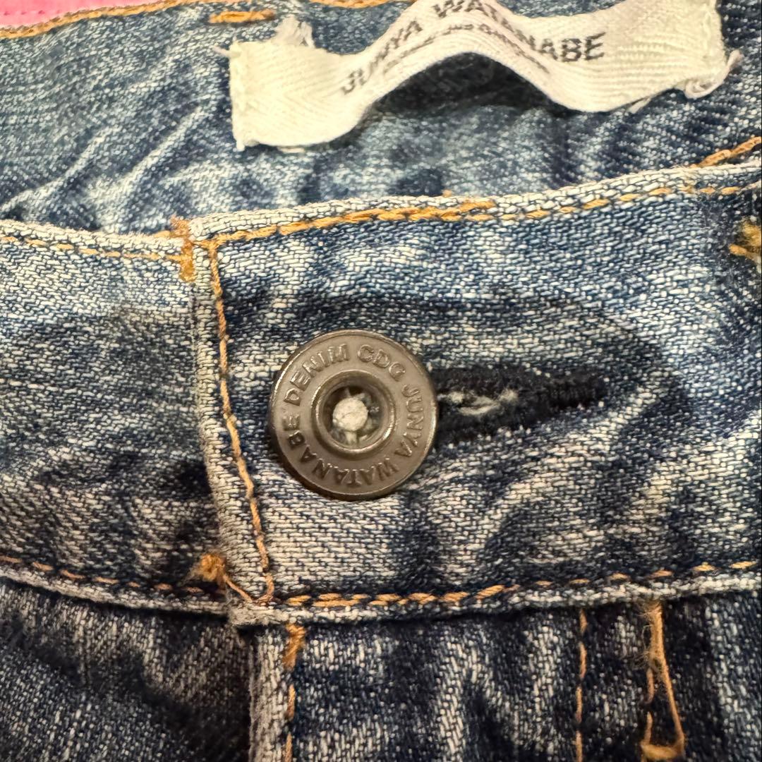 コムデギャルソン JUNYAWATANABE デニム パンツ　古着