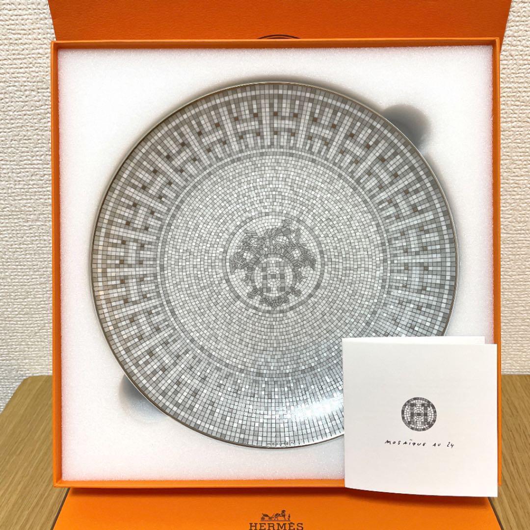 【新品 2枚セット ギフト】エルメス　モザイク 〈プラチナ〉 デザートプレート