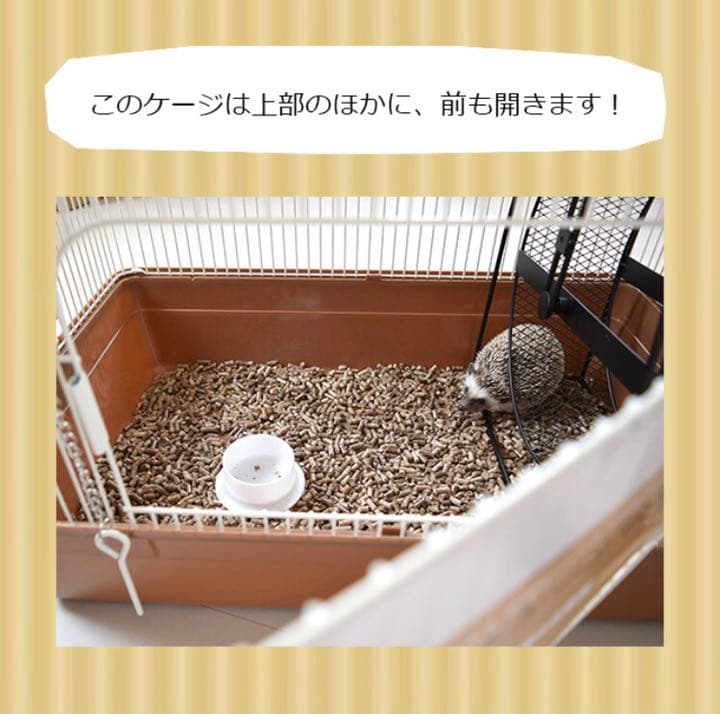 ハリネズミゲージ&ホイール