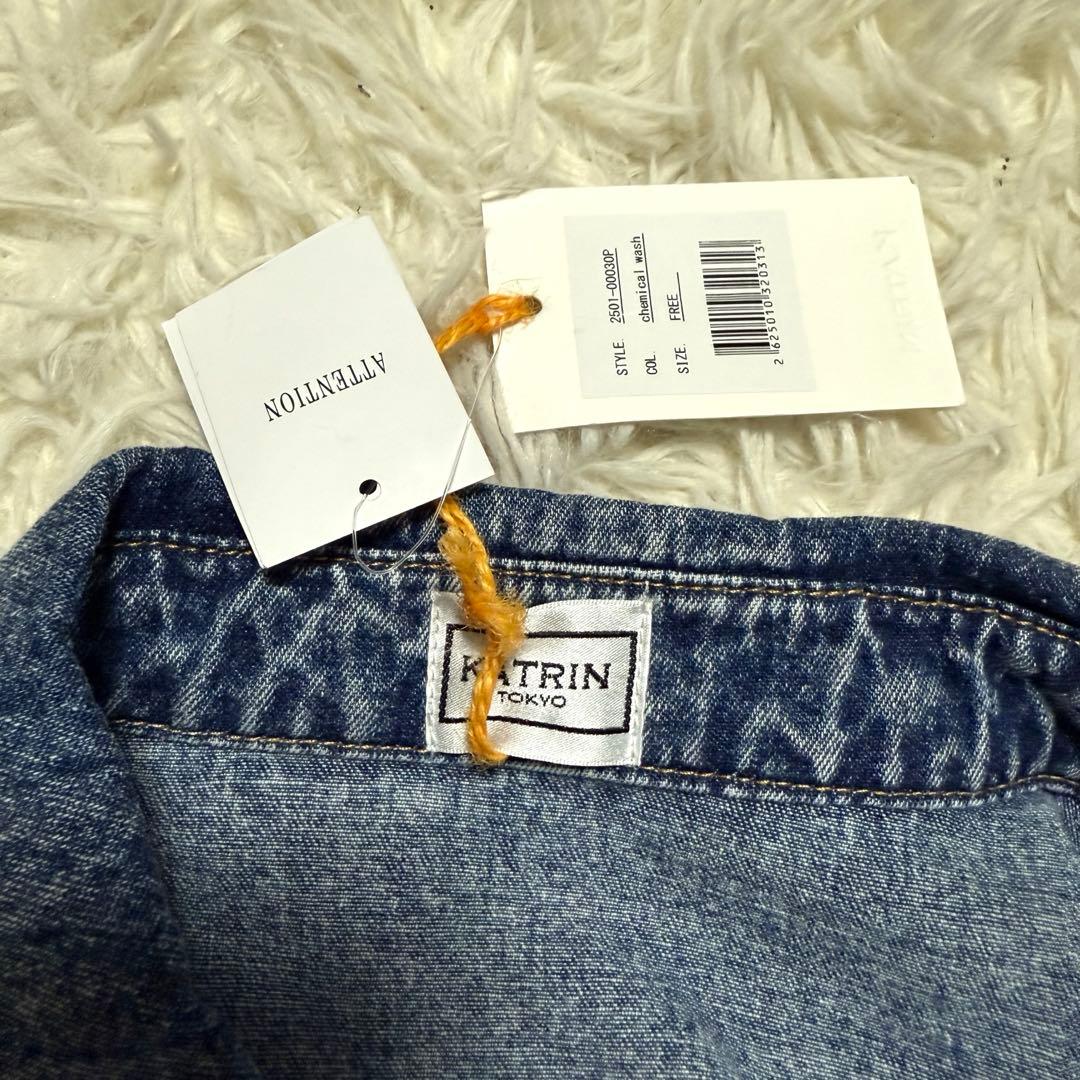 新品タグ付きKatrin TOKYO カトリントウキョウデニムオールインワン
