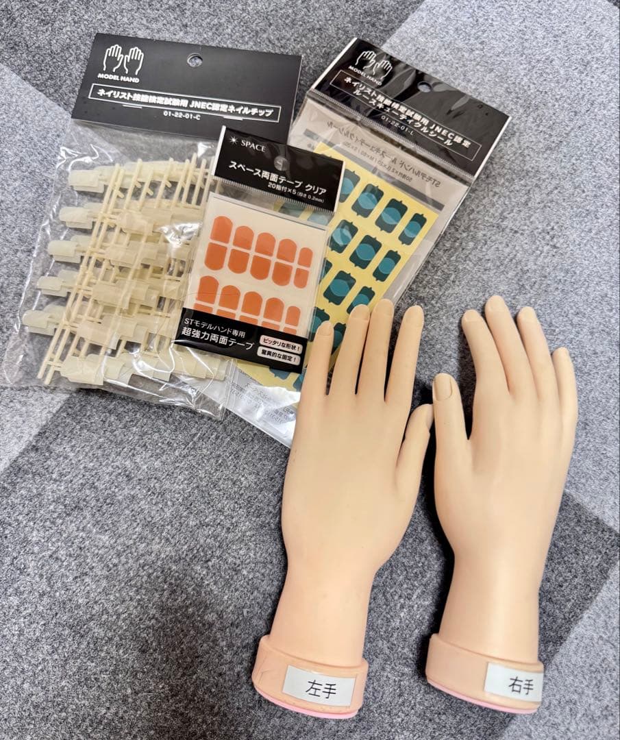 ST MODEL HAND 認定モデルハンドセット