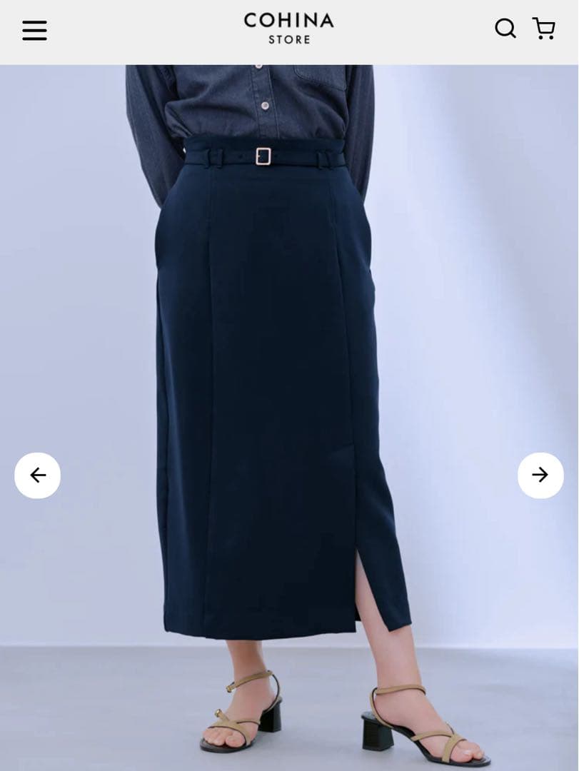 【COHINA】ベルト付きストレッチIラインスカート-regular