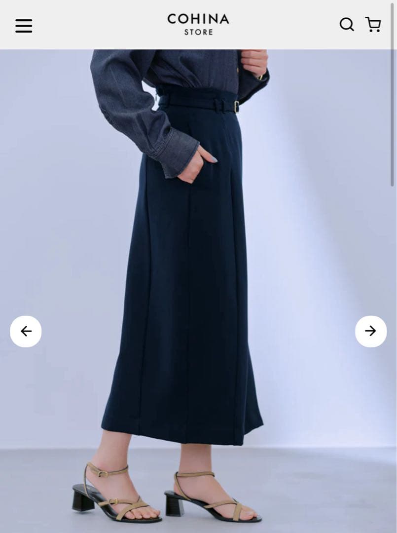 【COHINA】ベルト付きストレッチIラインスカート-regular
