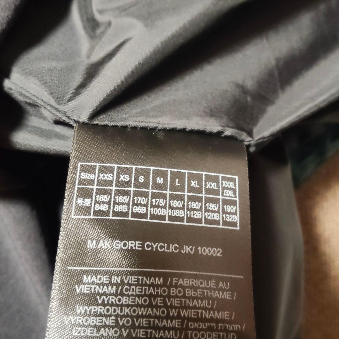 スノーボード BURTON [ak] GORE-TEX CYCLIC JACKET 24-25