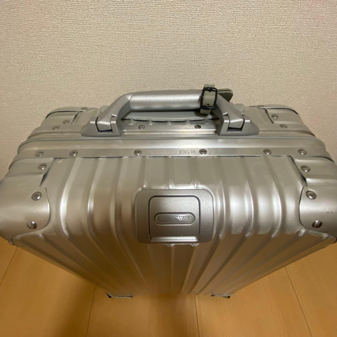 Sendico公式アカウント2