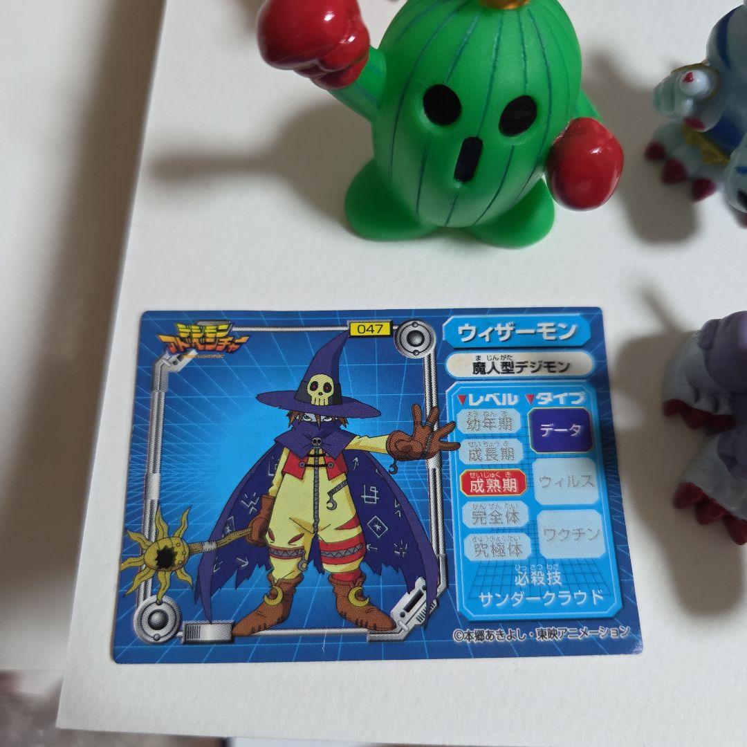 デジモン デジタルモンスター フィギュア 　大小61体　全６2点　まとめ売り