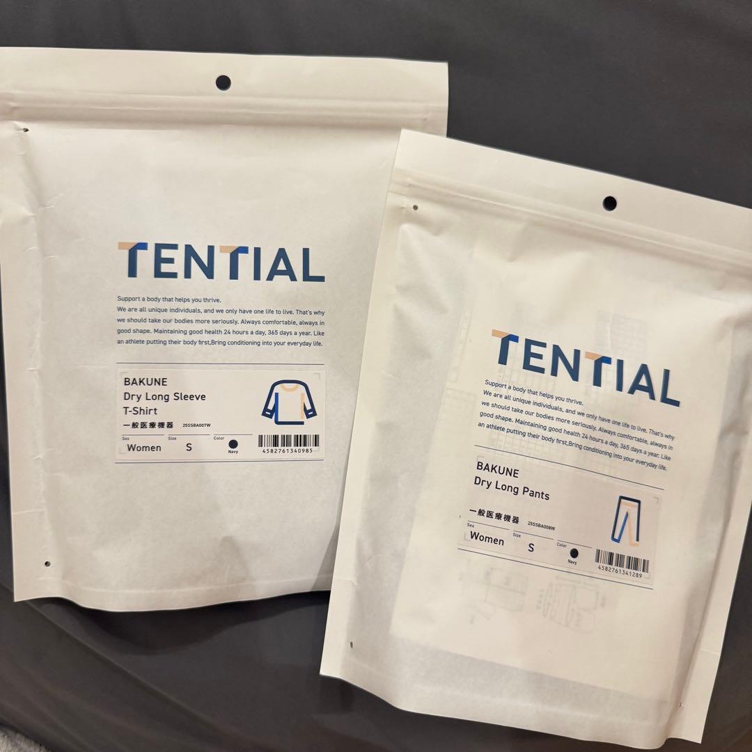 TENTIAL BAKUNE ドライロングスリーブTシャツ＆パンツセット