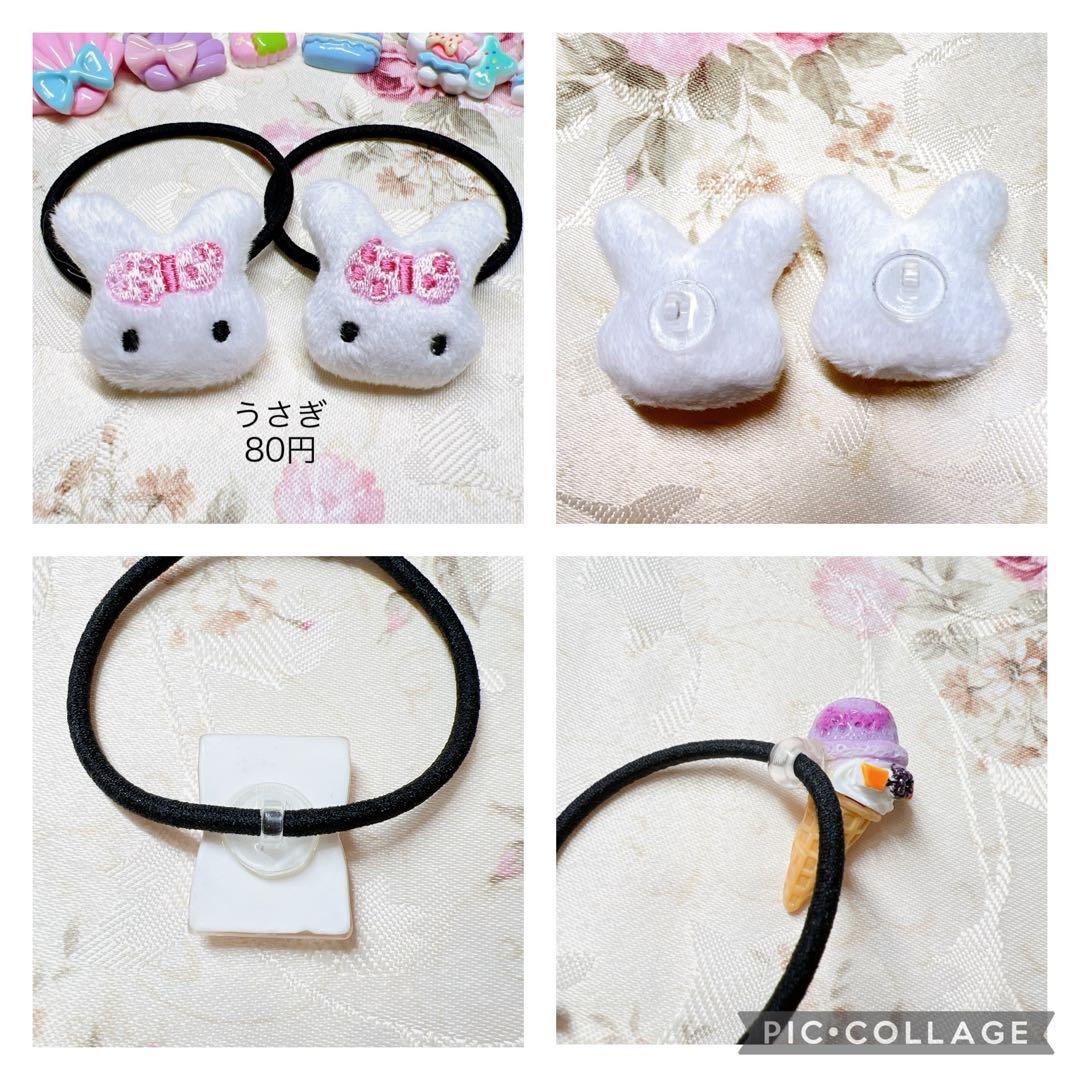 オーダー受付中！！ミニチュア　ヘアゴム　キッズ　ハロウィン