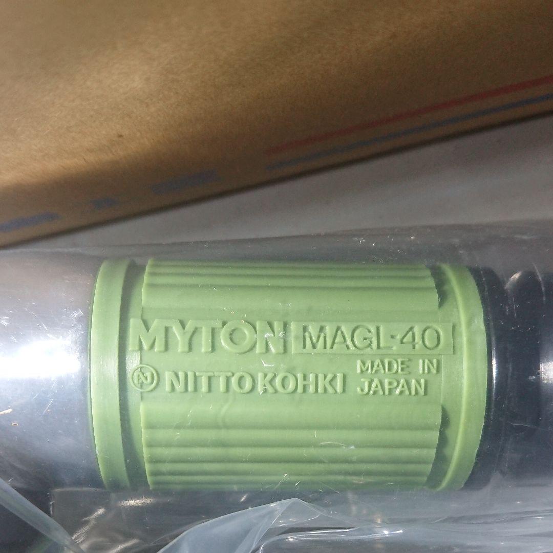 マイトンエアーグラインダーMAGL-４０  砥石付き