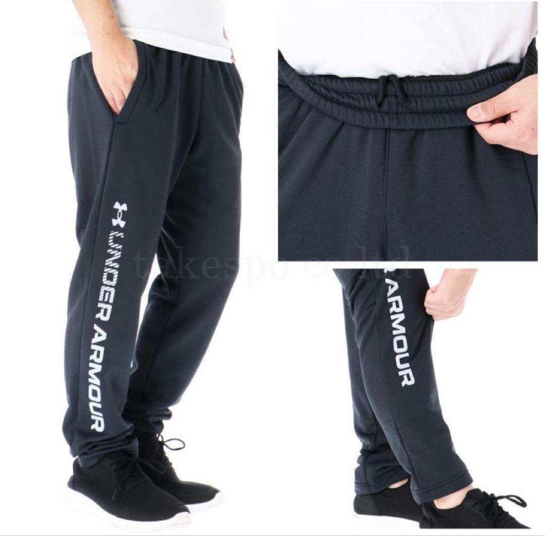 アンダーアーマー　UNDER ARMOUR セットアップ　上下セット　黒　2XL