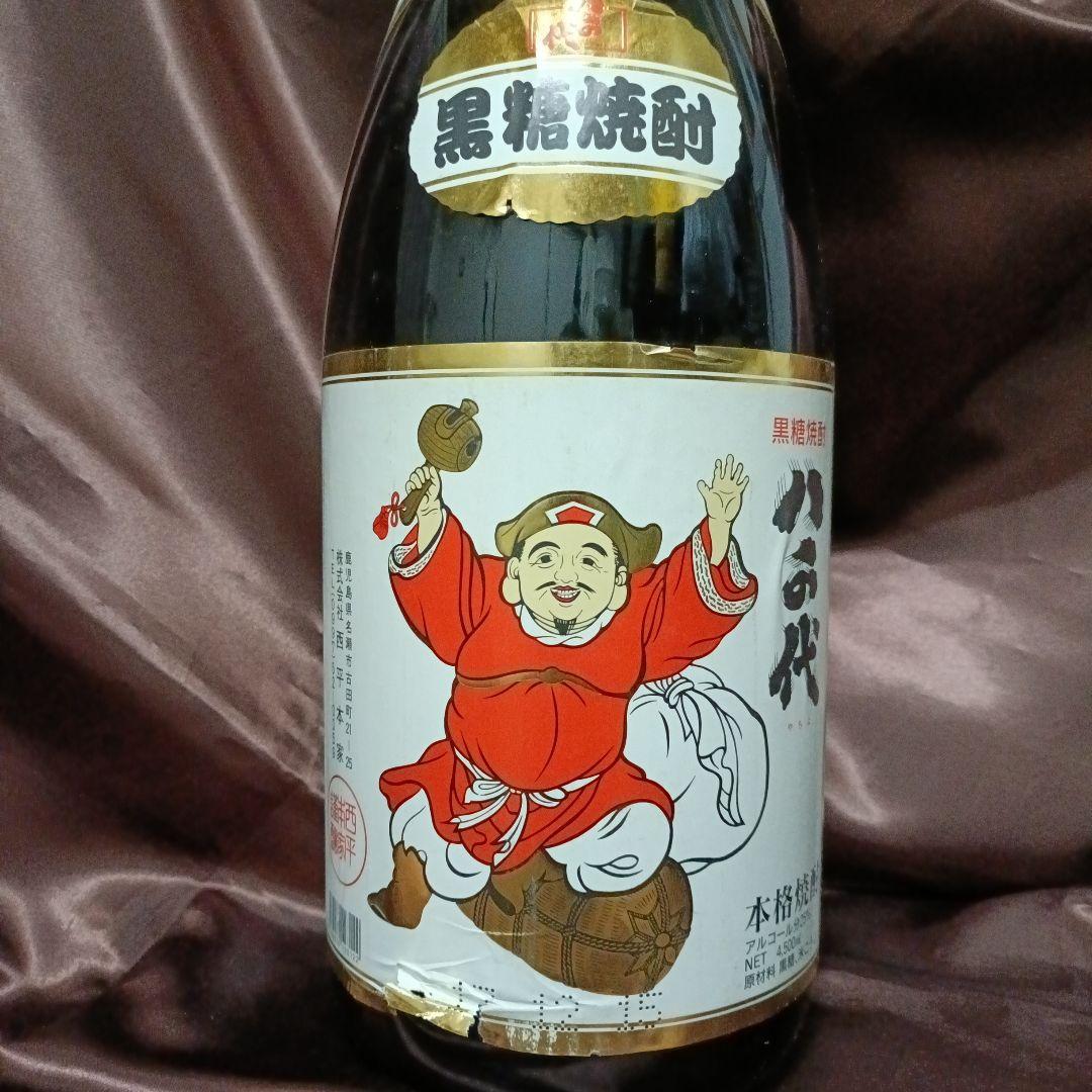 益々繁盛（ますますはんじょう）黒糖焼酎　　御銘酒　4500ml　　①