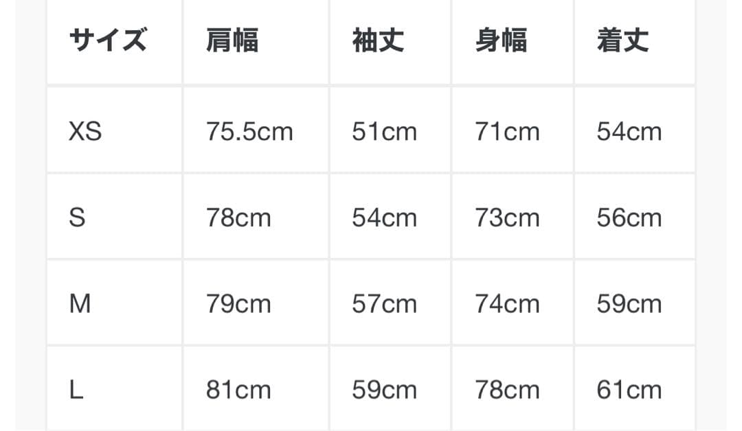 トップス entire studios UNIFORM full zip black