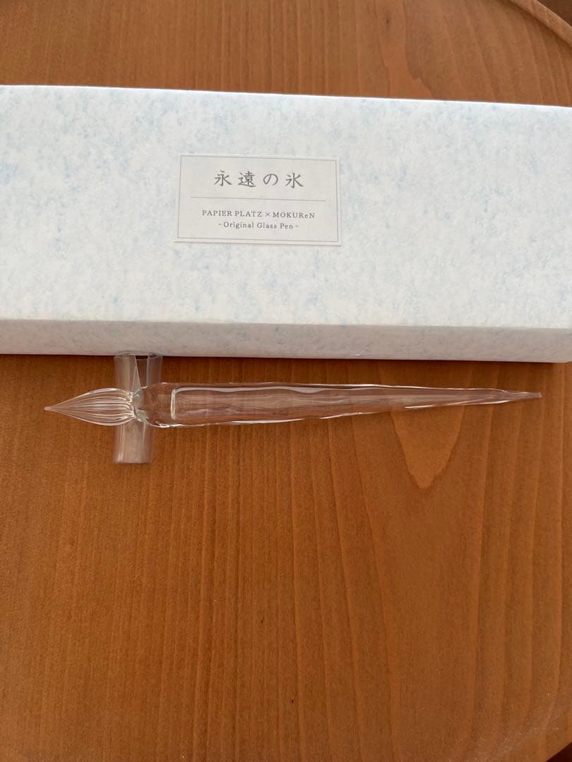 永遠の氷　ガラスペン　モクレン　MOKUReN