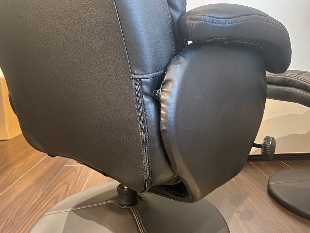 【引き取り限定】東馬 リクライニングチェア パーソナルソファ オットマン付き