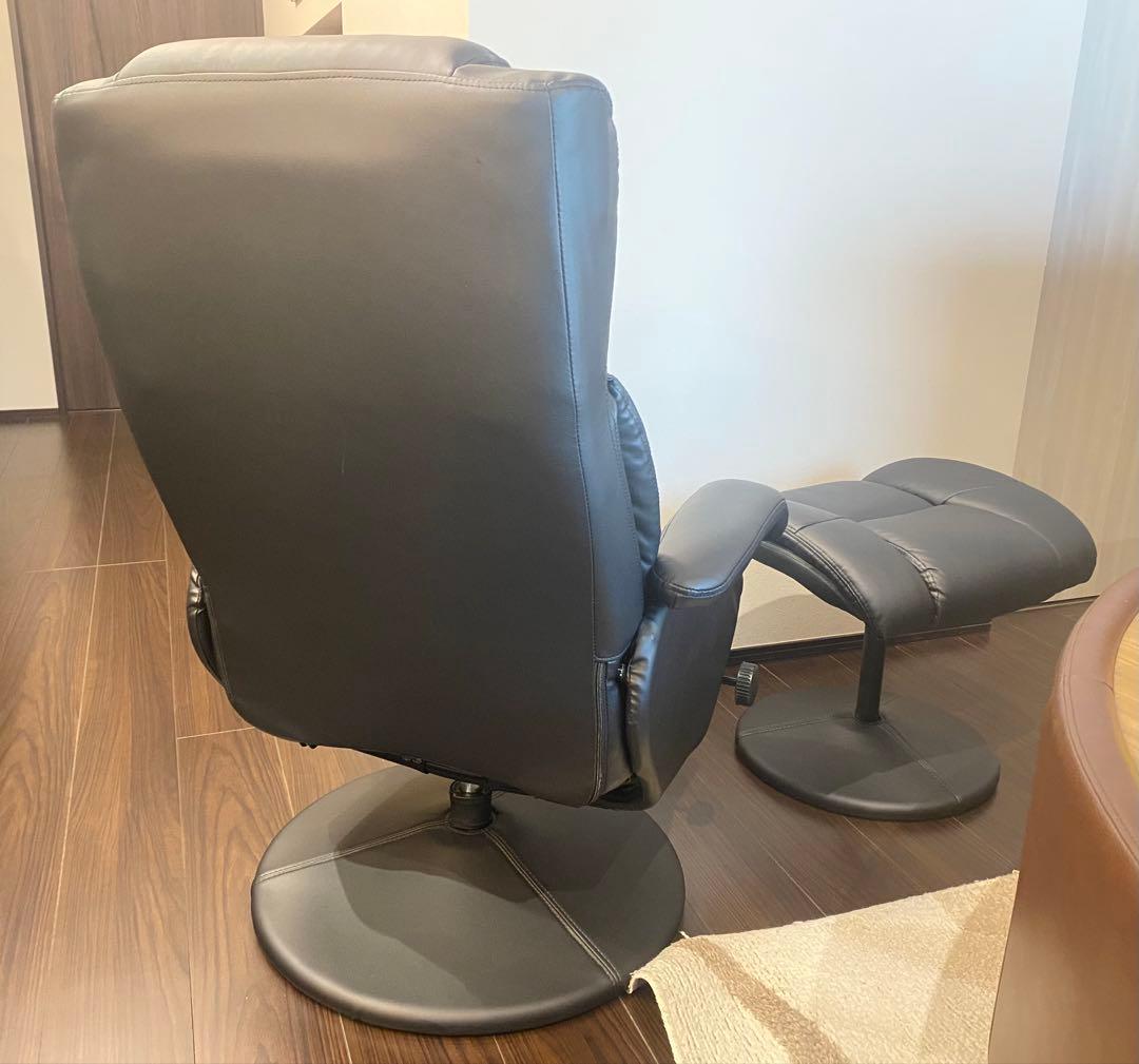 【引き取り限定】東馬 リクライニングチェア パーソナルソファ オットマン付き