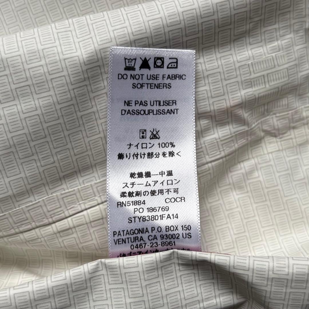 【patagonia 14'】トレントシェルジャケット　ナイロン　h2no