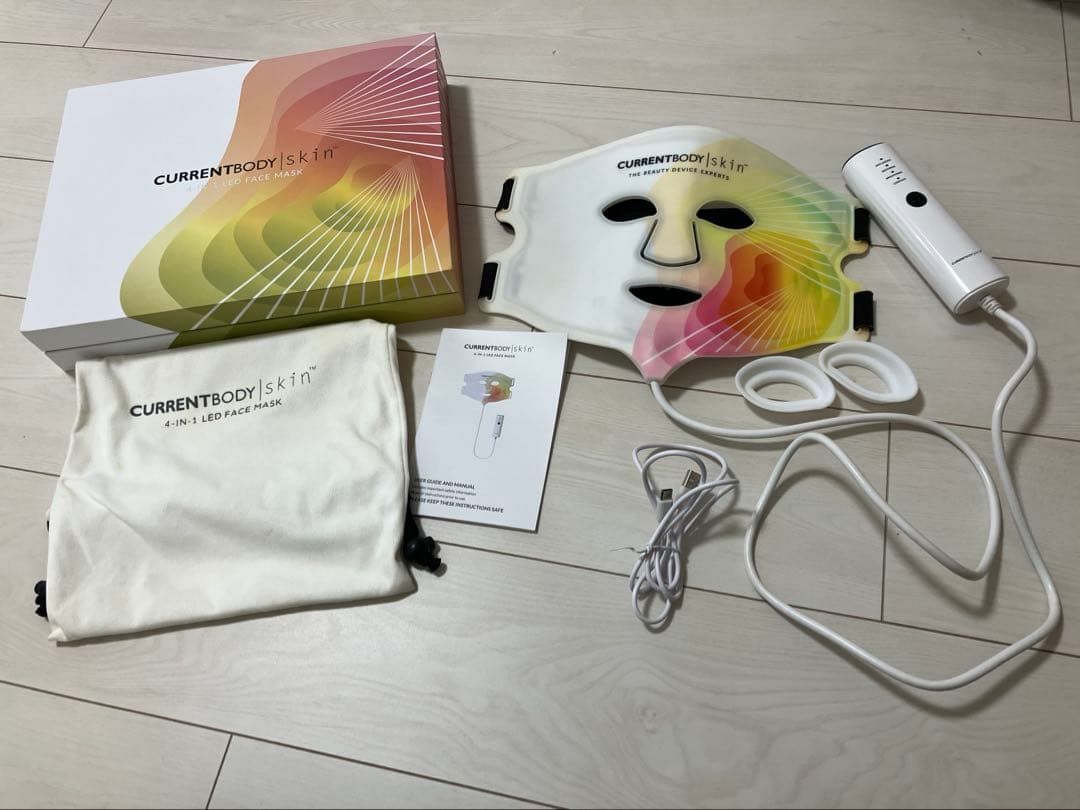 【訳あり】CurrentBody Skin フェイスマスク