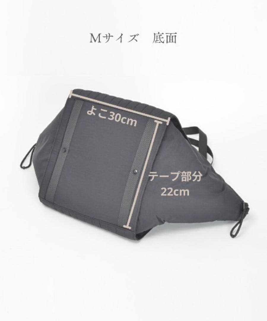 マザーズバック SOLPRESA キルティング ブラック