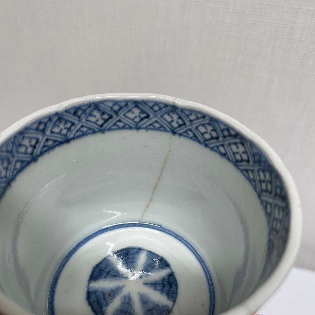 アンティーク　伊万里蕎麦猪口　2つセット