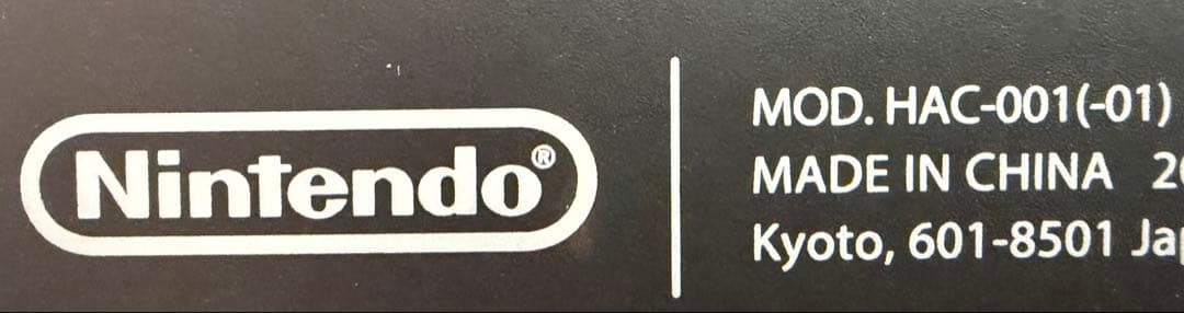 Nintendo Switch 有機ELモデル HAC-001