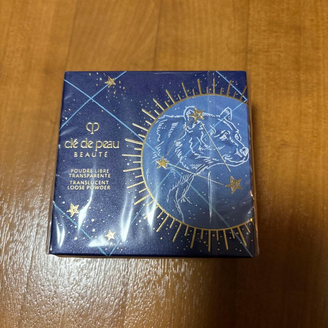 新品未開封clé de peau 限定品 トランスルーセント ルースパウダー