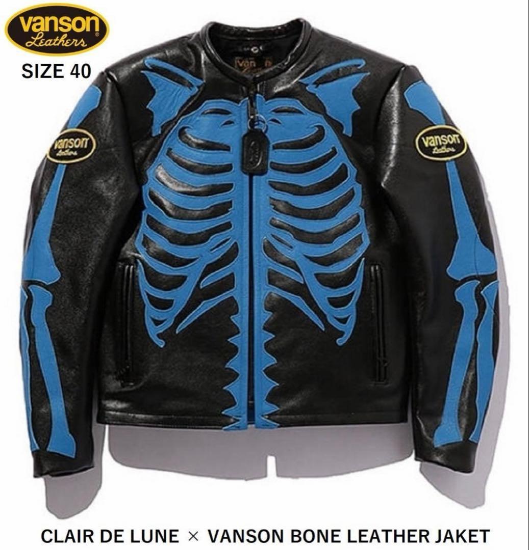 vanson BONE クレールドルナ × バンソン ボーン レザージャケット