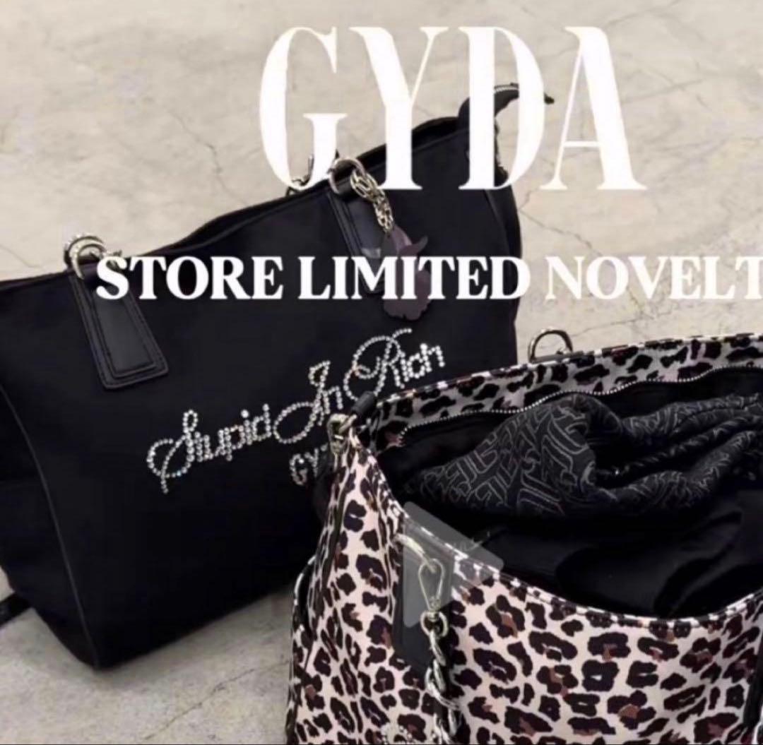 GYDA ストア限定ノベルティ トートバッグ ヒョウ柄