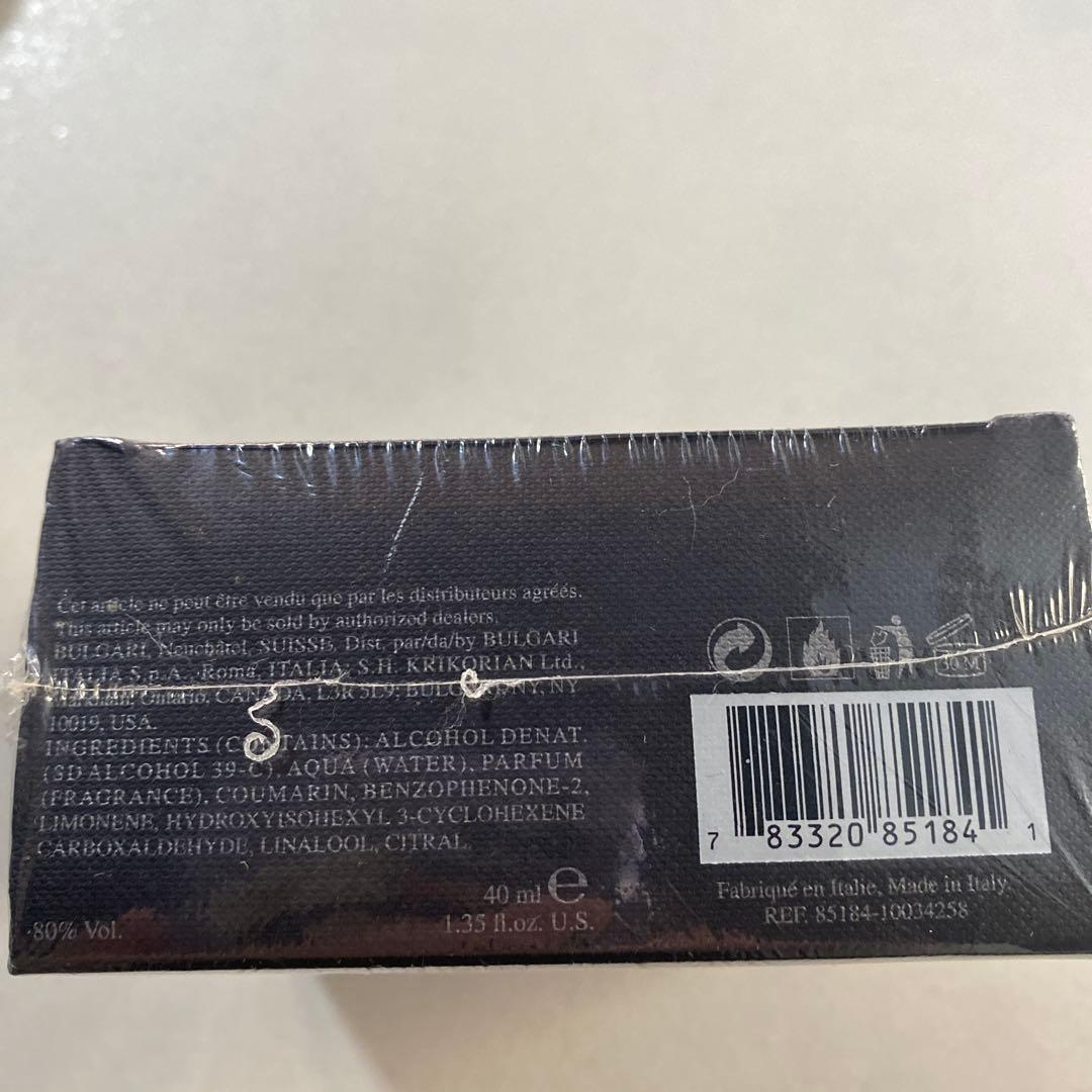 ブルガリブラックEDT 40ml