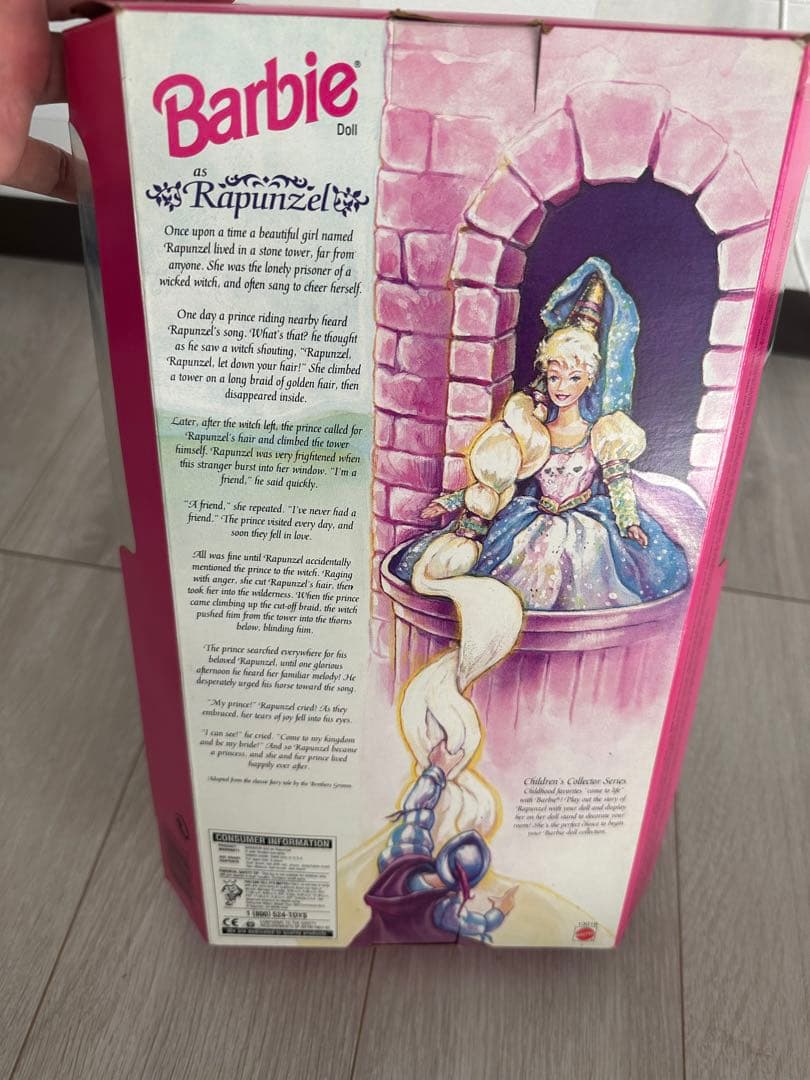 1994年バービー　ラプンツェル　ディズニー　ヴィンテージ 限定Barbie